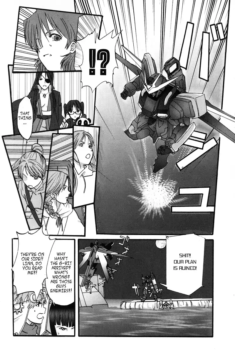 Kidou Shinseiki Gundam X - Under the Moonlight Chapter 1 30